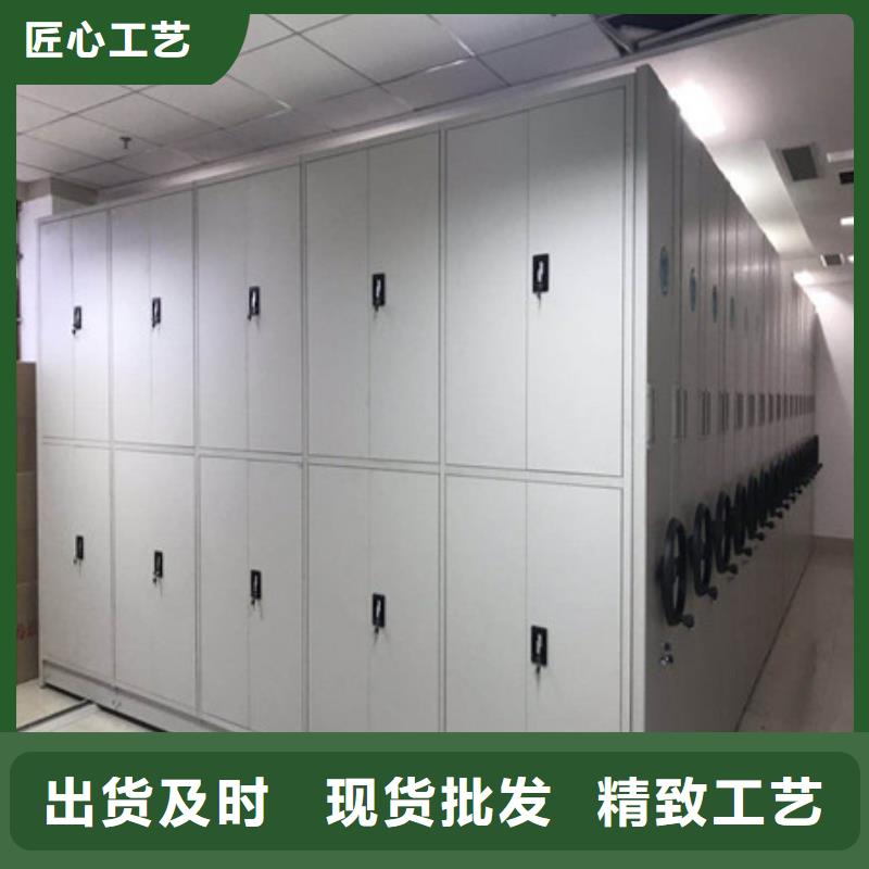 密集手摇式移动柜-视频-密集手摇式移动柜(凯美)覆盖地域江西省抚州市宜黄|金溪|上饶|萍乡|九江|新余