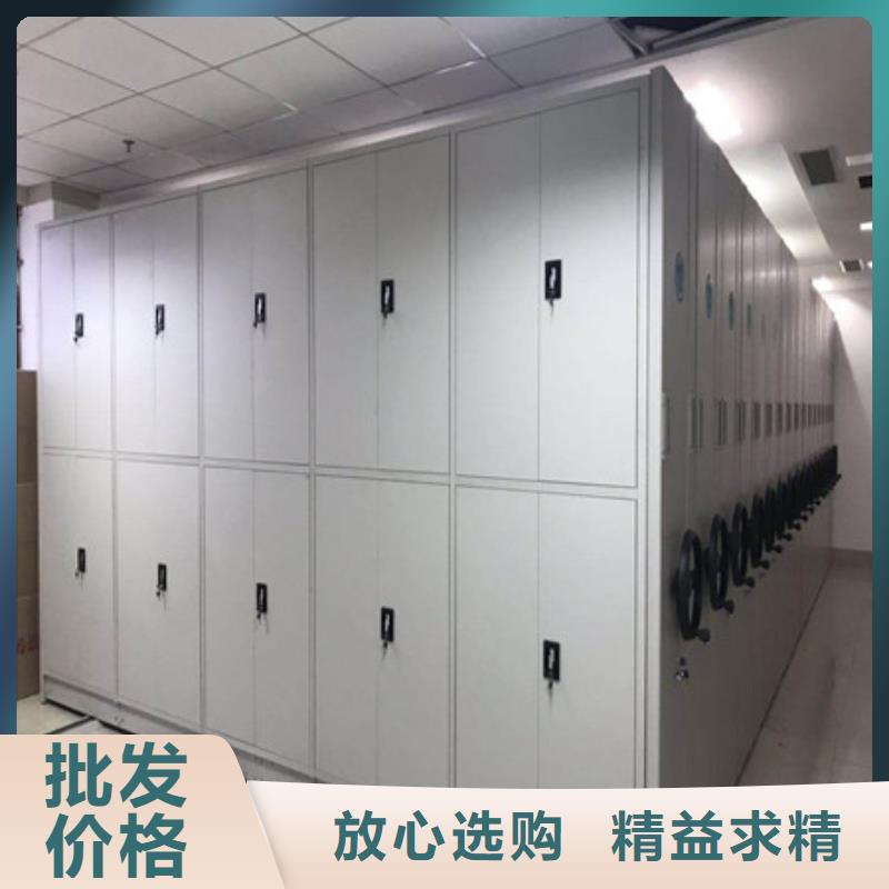 古籍书库樟木密集柜-视频-鹤岗市古籍书库樟木密集柜-(当地)可服务区域绥滨|向阳|大庆|黑河|牡丹江|大兴安岭|哈尔滨|齐齐哈尔|绥化