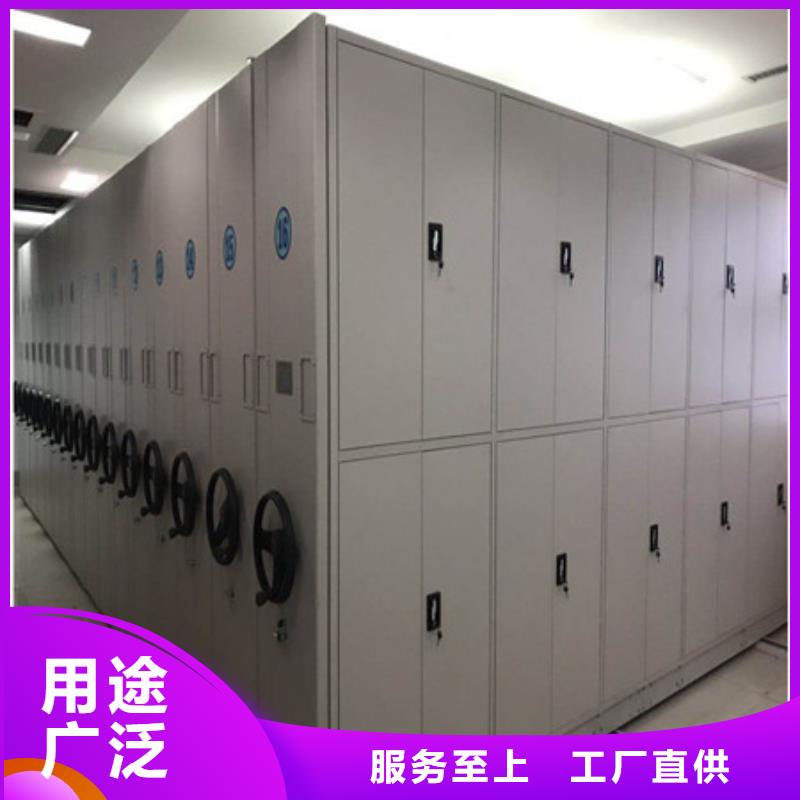 密集手摇式移动柜-视频-密集手摇式移动柜|贵州省黔西南市|安龙|贞丰|黔东南|遵义|贵阳|六盘水