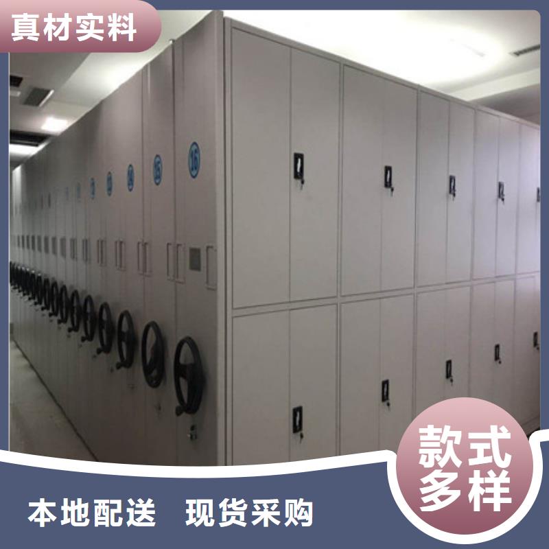 古籍书库樟木密集柜-视频-鹤岗市古籍书库樟木密集柜-(当地)可服务区域绥滨|向阳|大庆|黑河|牡丹江|大兴安岭|哈尔滨|齐齐哈尔|绥化