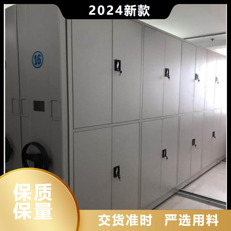 密集手摇式移动柜-视频-密集手摇式移动柜(凯美)覆盖地域福建省厦门市翔安|海沧|三明|龙岩|泉州|南平|宁德|福州