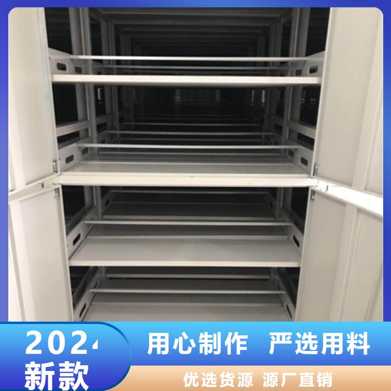 密集手摇式移动柜-视频-密集手摇式移动柜-凯美智能手动移动电动密集柜架办公家具(三门峡市分公司)服务区域湖滨|渑池|许昌|焦作|漯河|新乡|周口|驻马店|南阳