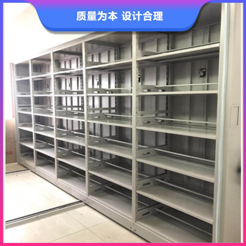 密集手摇式移动柜-视频-密集手摇式移动柜-河北省沧州市青县|河间|唐山|石家庄|衡水|秦皇岛|承德(该地)生产厂家