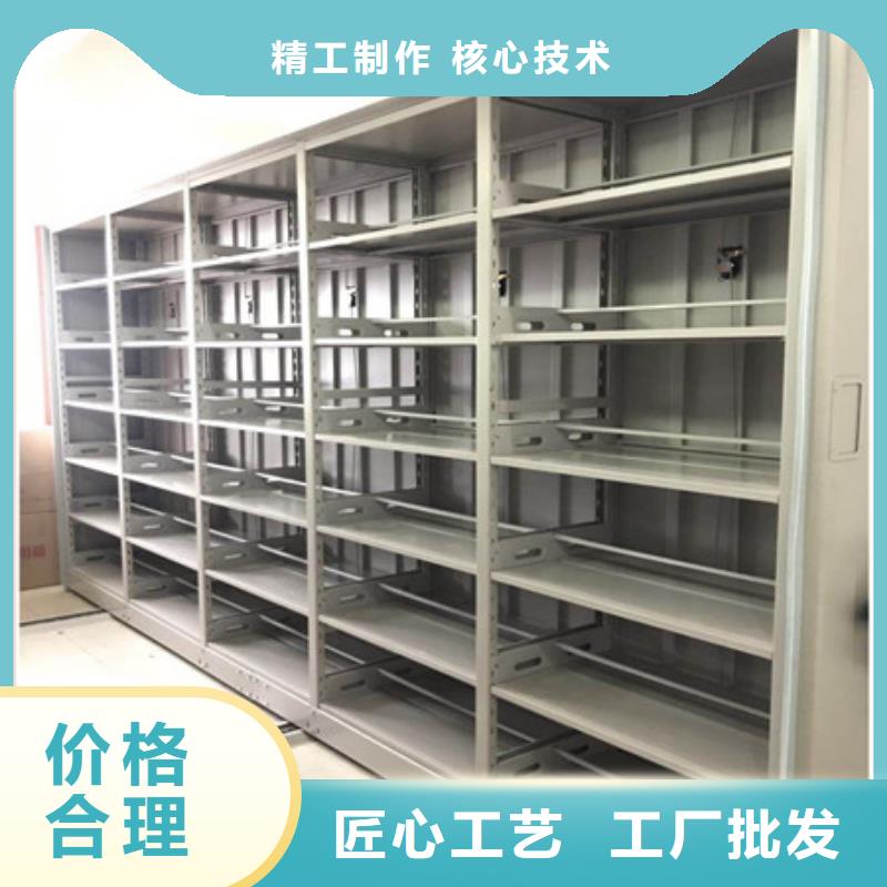 智能密集柜-视频-湖南省常德市凯美智能密集柜可服务区域安乡|临澧|娄底|株洲|湘潭|张家界等