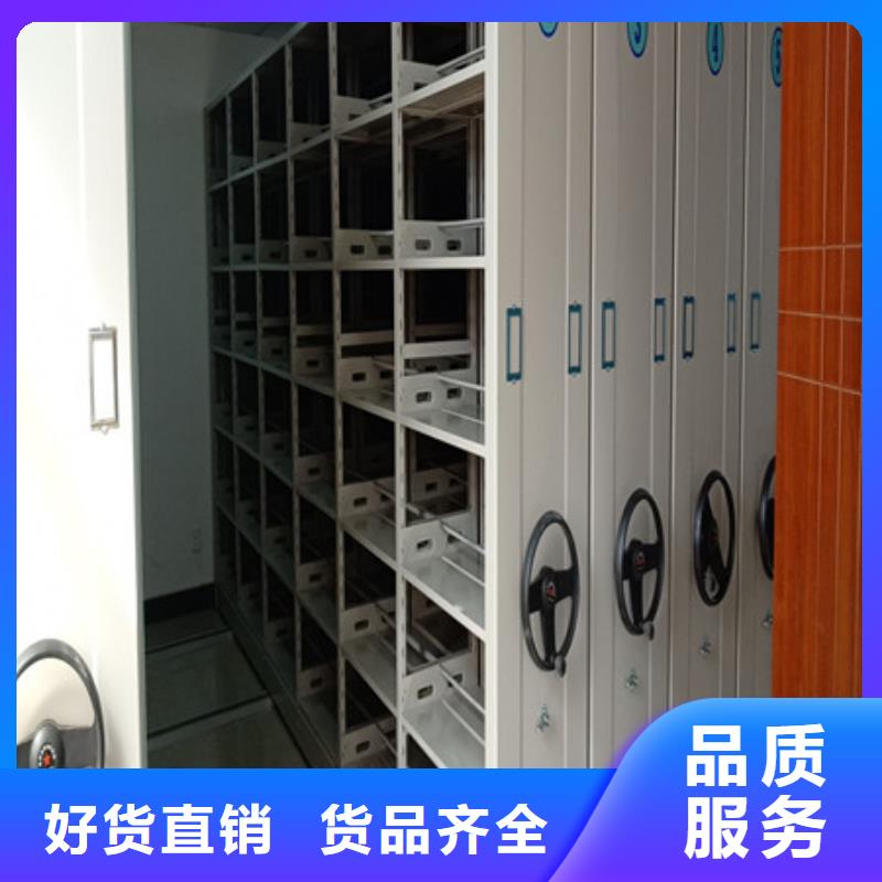 密集手摇式移动柜-视频-密集手摇式移动柜(凯美)覆盖地域福建省厦门市翔安|海沧|三明|龙岩|泉州|南平|宁德|福州
