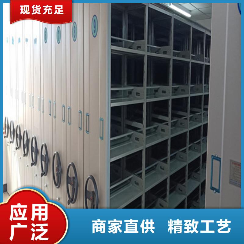 喜迎顾客【凯美】半封闭手摇密集架