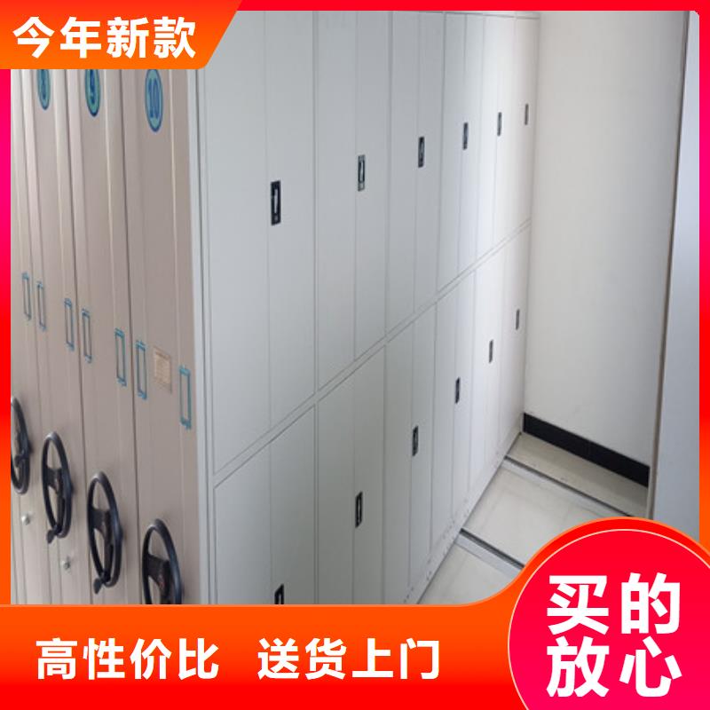 古籍书库樟木密集柜-视频-福建省莆田市凯美古籍书库樟木密集柜可服务区域城厢|仙游|厦门|福州|宁德|泉州等