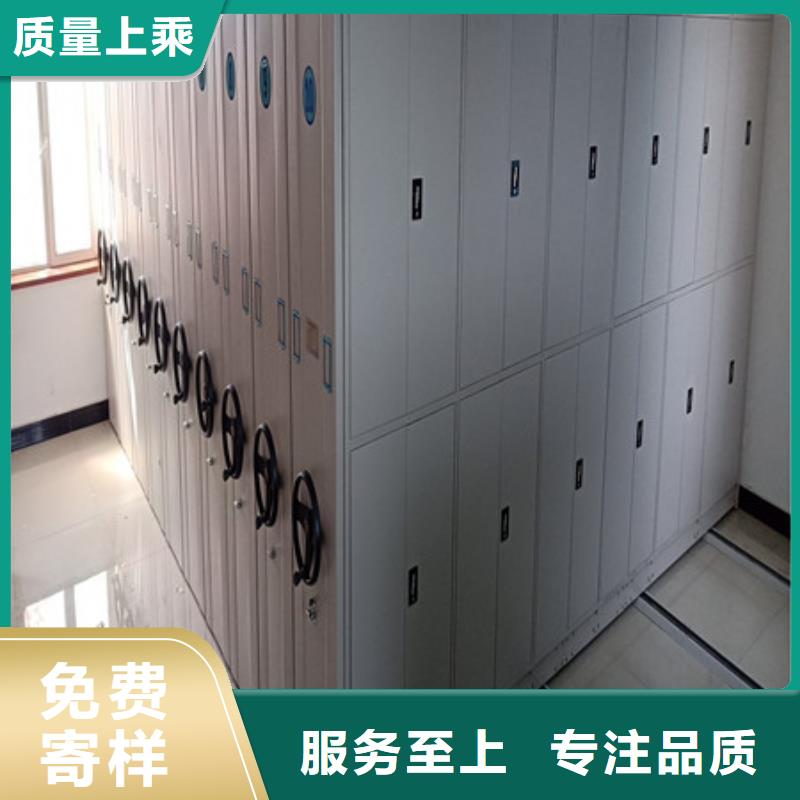 古籍书库樟木密集柜-视频-珠晖|南岳|湘西|湘潭|邵阳|永州|长沙凯美古籍书库樟木密集柜_ 凯美智能手动移动电动密集柜架办公家具(衡阳市分公司)