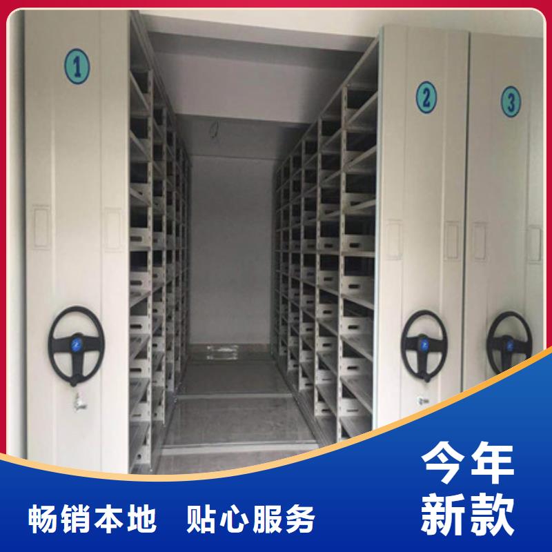 密集手摇式移动柜-视频-密集手摇式移动柜(凯美)覆盖地域福建省厦门市翔安|海沧|三明|龙岩|泉州|南平|宁德|福州