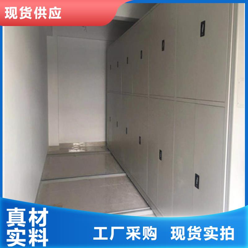 密集手摇式移动柜-视频-密集手摇式移动柜(凯美)覆盖地域江西省抚州市宜黄|金溪|上饶|萍乡|九江|新余