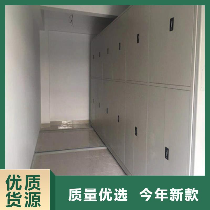 服务用户【凯美】库房活动密集柜