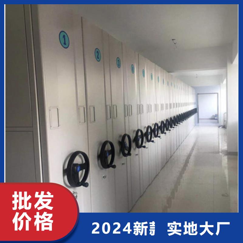 服务用户【凯美】库房活动密集柜