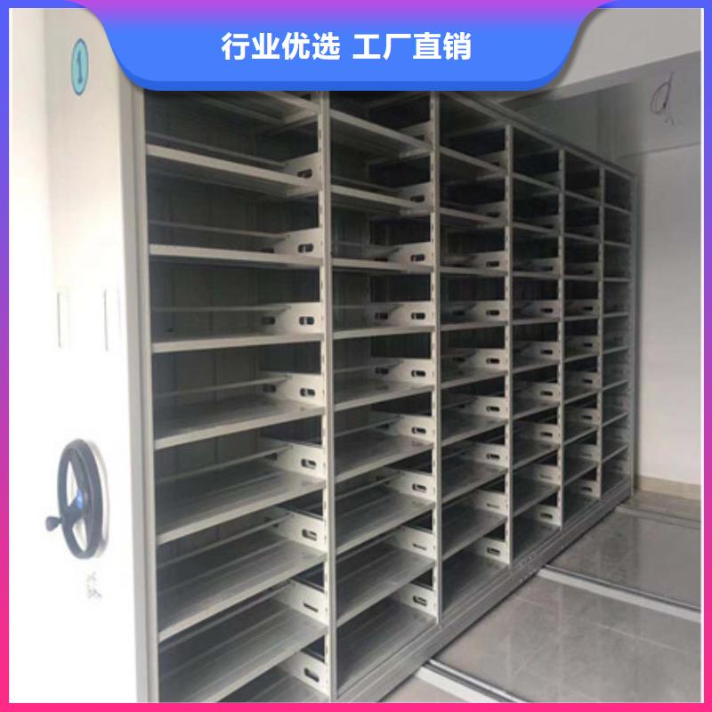 服务用户【凯美】库房活动密集柜