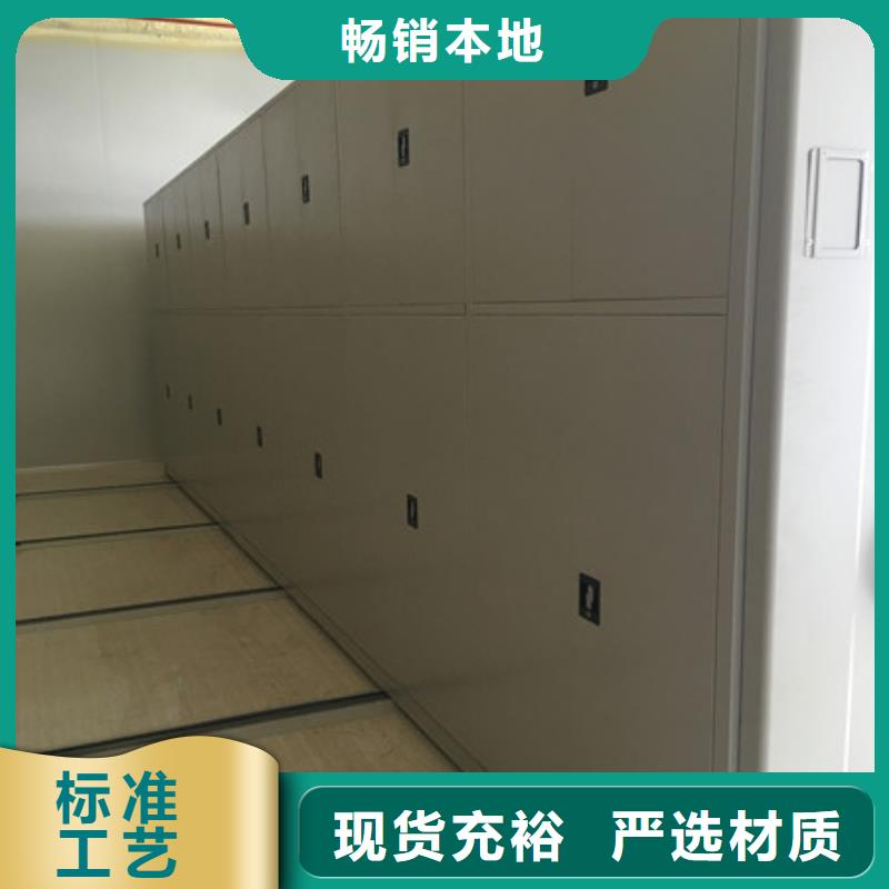 密集手摇式移动柜-视频-密集手摇式移动柜(凯美)覆盖地域江西省抚州市宜黄|金溪|上饶|萍乡|九江|新余