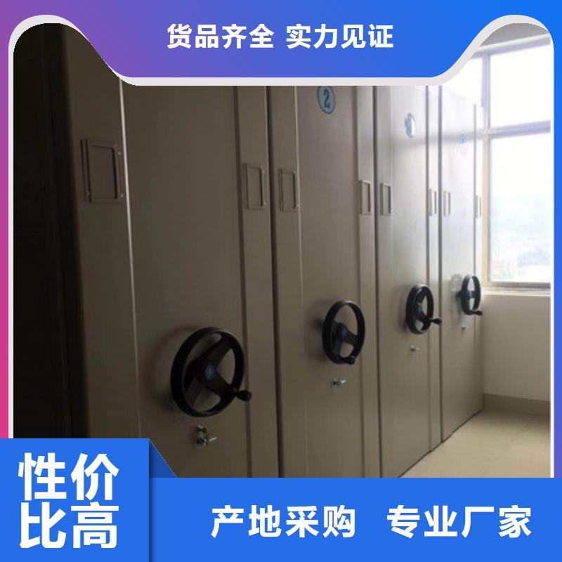 敬请致电【凯美】切片密集柜