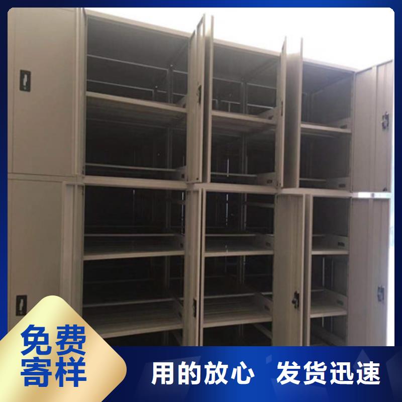 古籍书库樟木密集柜-视频-福建省莆田市凯美古籍书库樟木密集柜可服务区域城厢|仙游|厦门|福州|宁德|泉州等