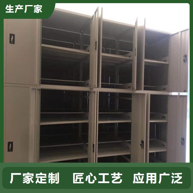主要功能与优势【凯美】图书资料室书架