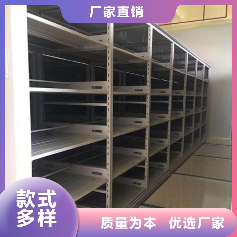 古籍书库樟木密集柜-视频-鹤岗市古籍书库樟木密集柜-(当地)可服务区域绥滨|向阳|大庆|黑河|牡丹江|大兴安岭|哈尔滨|齐齐哈尔|绥化