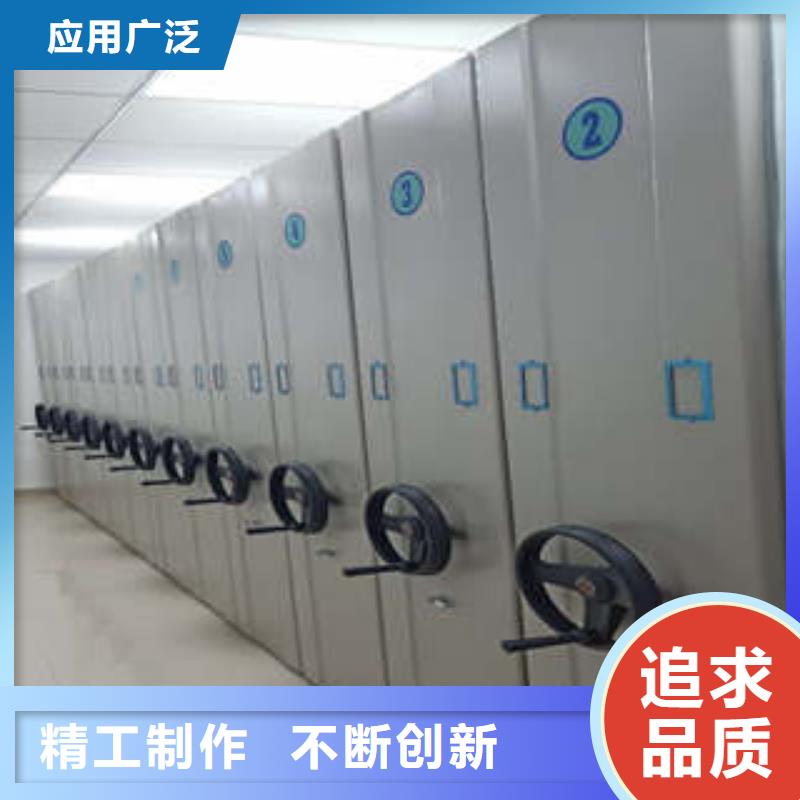 密集手摇式移动柜-视频-密集手摇式移动柜(凯美)覆盖地域青海省西宁市湟中|湟源|海西|玉树|海北|海南