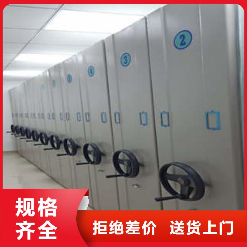 智能密集柜-视频-云南省怒江市|泸水|福贡|文山|玉溪|楚雄|迪庆|昆明智能密集柜-凯美
