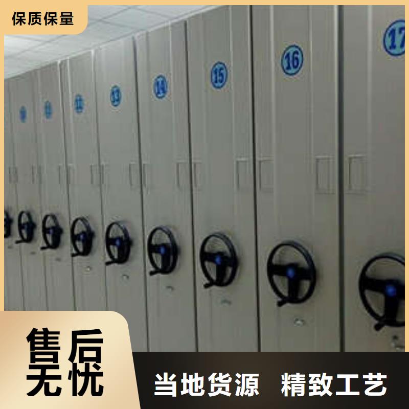 手摇密集柜再铸辉煌现货供应