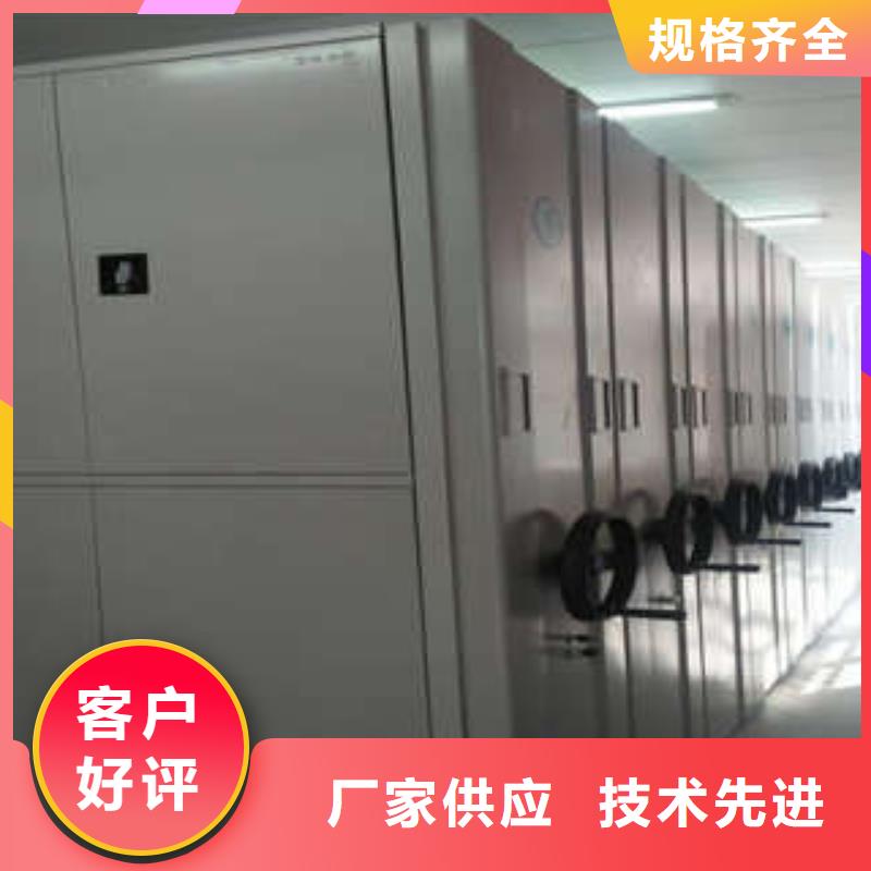 手摇密集柜再铸辉煌现货供应