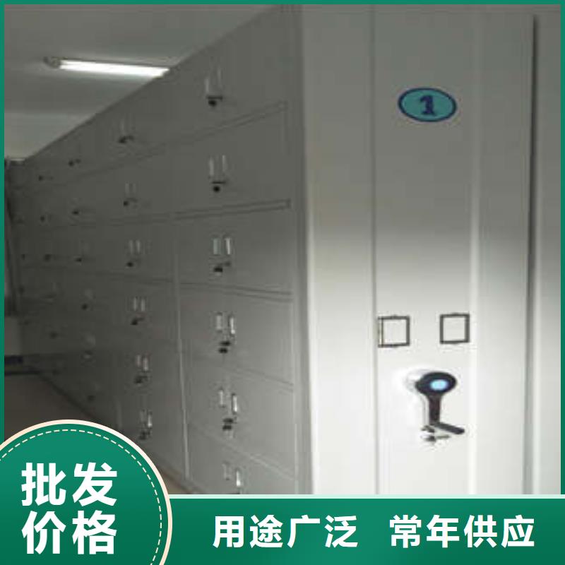 密集架详情电话咨询