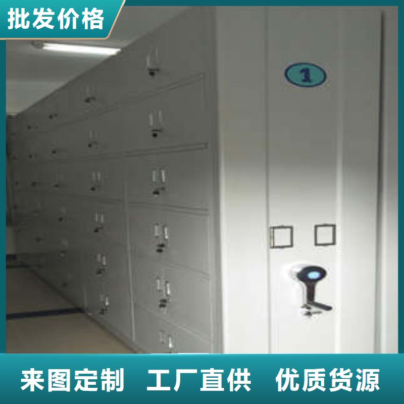 手摇密集柜再铸辉煌现货供应