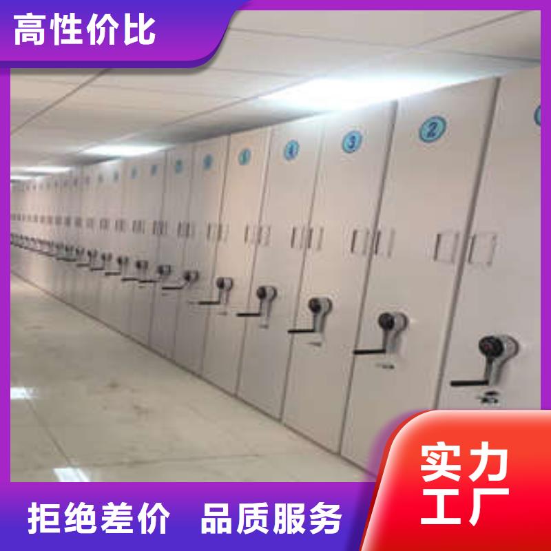 图书馆密集架-视频-图书馆密集架(凯美)覆盖地域山东省泰安市泰山|肥城|德州|淄博|济南|滨州|临沂|潍坊