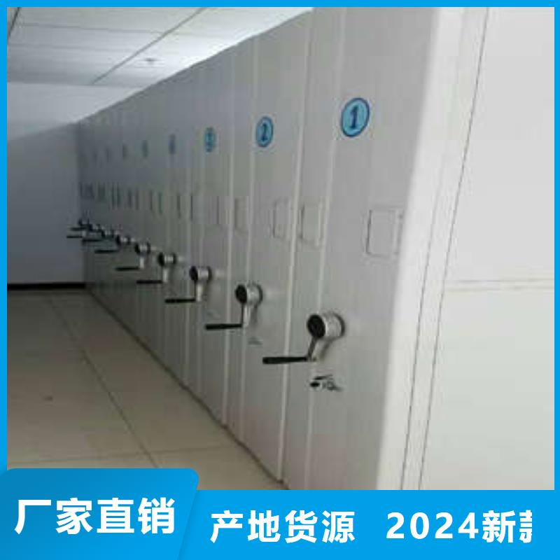 图书馆密集架-视频-图书馆密集架(凯美)覆盖地域山东省泰安市泰山|肥城|德州|淄博|济南|滨州|临沂|潍坊