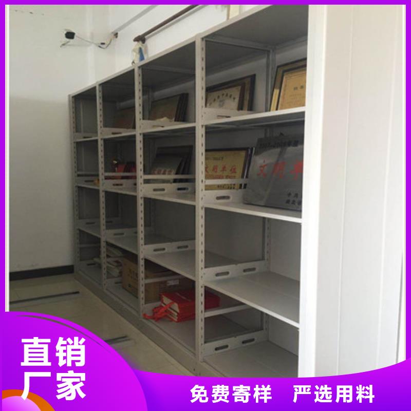 密集架详情电话咨询