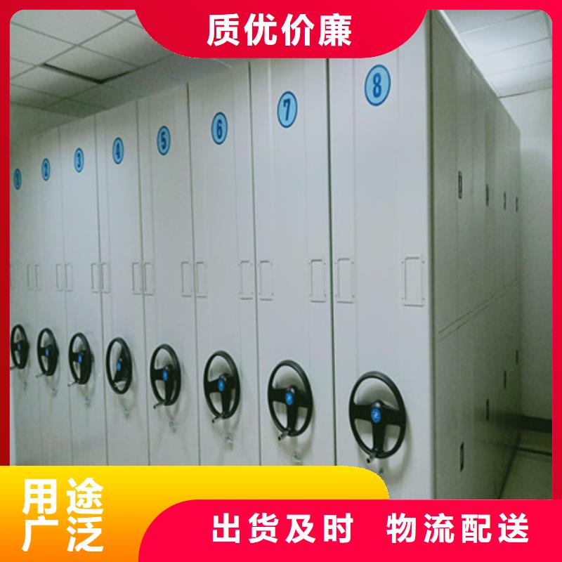 手摇密集柜再铸辉煌现货供应