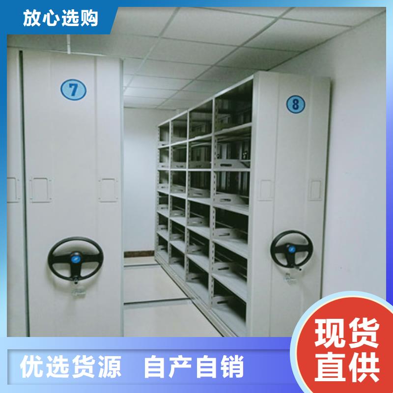 图书馆密集架-视频-图书馆密集架(凯美)覆盖地域山东省泰安市泰山|肥城|德州|淄博|济南|滨州|临沂|潍坊