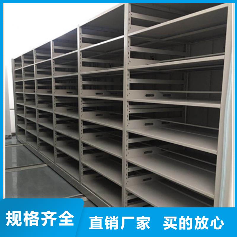 图书馆密集架-视频-图书馆密集架(凯美)覆盖地域山东省泰安市泰山|肥城|德州|淄博|济南|滨州|临沂|潍坊
