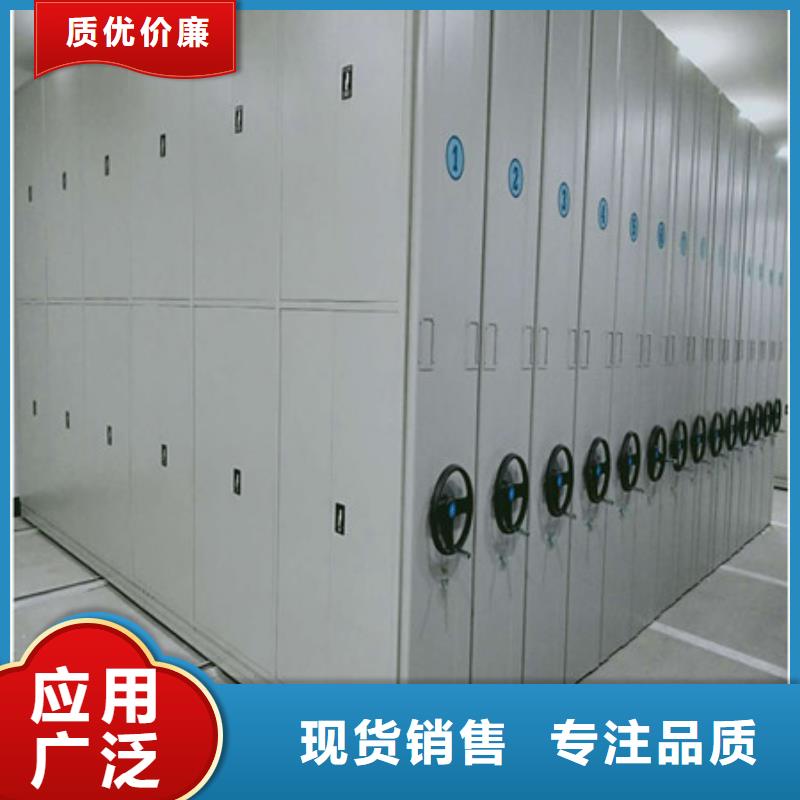 密集手摇式移动柜-视频-密集手摇式移动柜(凯美)覆盖地域青海省西宁市湟中|湟源|海西|玉树|海北|海南