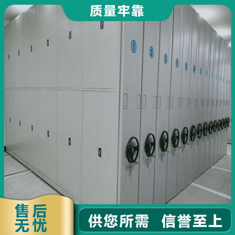 图书馆密集架-视频-图书馆密集架(凯美)覆盖地域山东省泰安市泰山|肥城|德州|淄博|济南|滨州|临沂|潍坊