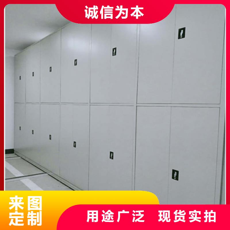 智能密集柜-视频-云南省怒江市|泸水|福贡|文山|玉溪|楚雄|迪庆|昆明智能密集柜-凯美
