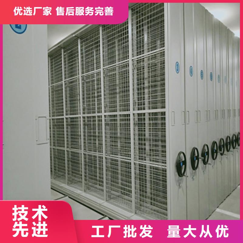 图书馆密集架-视频-图书馆密集架(凯美)覆盖地域山东省泰安市泰山|肥城|德州|淄博|济南|滨州|临沂|潍坊