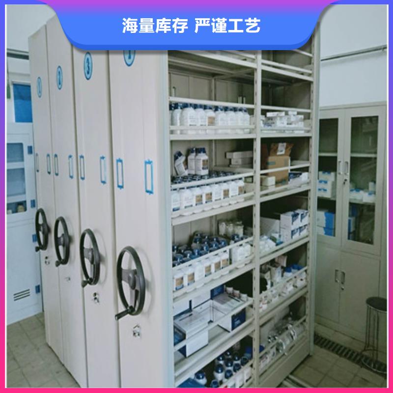 密集手摇式移动柜-视频-松滋|江陵|咸宁|鄂州|黄冈|随州密集手摇式移动柜信誉有保证-凯美智能手动移动电动密集柜架办公家具(荆州市分公司)
