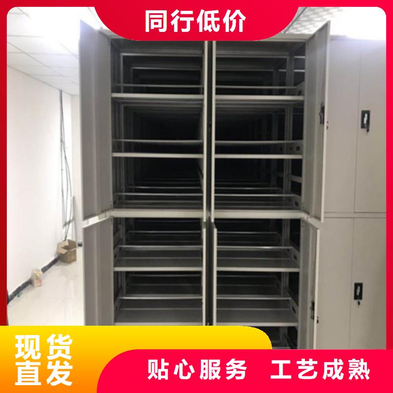 密集手摇式移动柜-视频-松滋|江陵|咸宁|鄂州|黄冈|随州密集手摇式移动柜信誉有保证-凯美智能手动移动电动密集柜架办公家具(荆州市分公司)