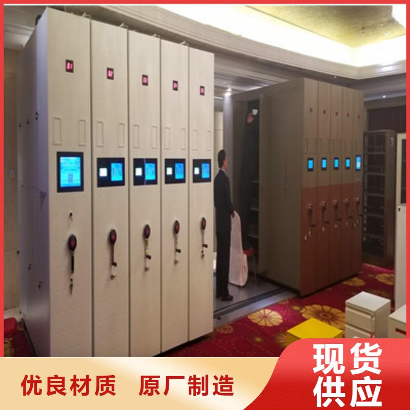 密集手摇式移动柜-视频-密集手摇式移动柜|烟台市|海阳|招远|东营|临沂|济南|泰安