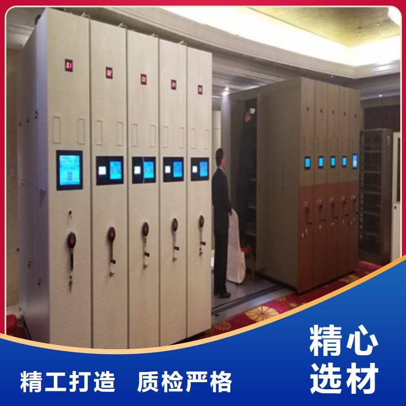 密集手摇式移动柜-视频-密集手摇式移动柜(凯美)覆盖地域江苏省无锡市江阴|北塘|南通|盐城|扬州|连云港|宿迁