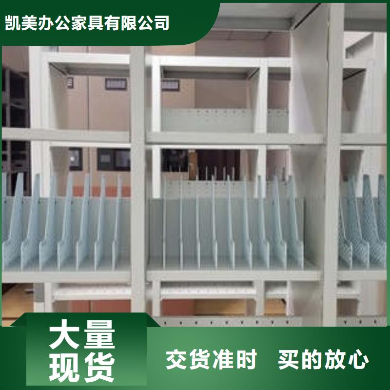 古籍书库樟木密集柜-视频-河南省三门峡市凯美古籍书库樟木密集柜可服务区域湖滨|灵宝|平顶山|许昌|驻马店|商丘|漯河|新乡|郑州等
