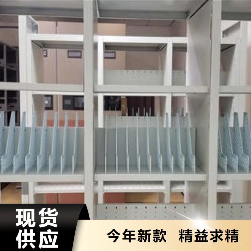密集手摇式移动柜-视频-密集手摇式移动柜-凯美智能手动移动电动密集柜架办公家具(宜春市分公司)服务区域靖安|铜鼓|新余|上饶|景德镇|抚州|南昌|赣州|九江