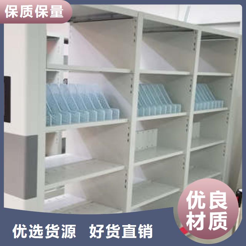 智能密集柜-视频-智能密集柜|湖北省襄阳市|老河口|襄城|黄石|十堰|随州|宜昌|荆门|荆州|黄冈