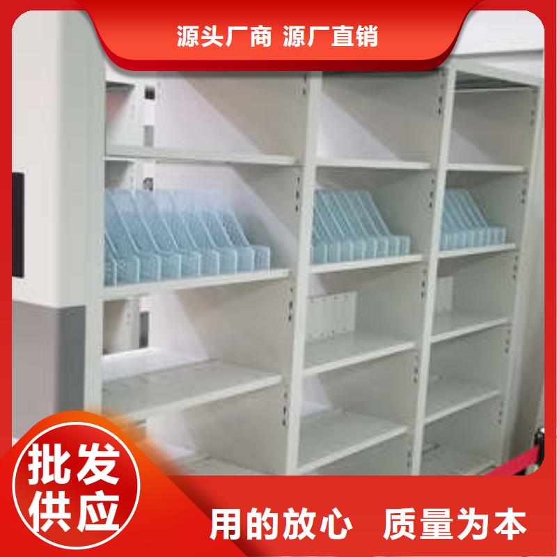 图书馆密集架-视频-图书馆密集架(凯美)覆盖地域湖南省岳阳市平江|汨罗|娄底|湘潭|长沙|永州