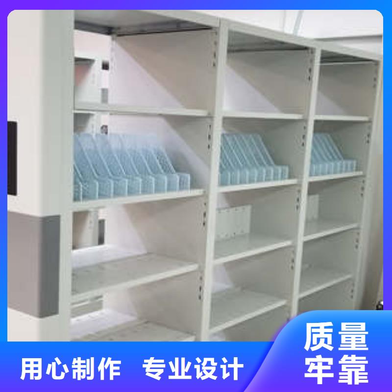 古籍书库樟木密集柜-视频-河南省三门峡市凯美古籍书库樟木密集柜可服务区域湖滨|灵宝|平顶山|许昌|驻马店|商丘|漯河|新乡|郑州等
