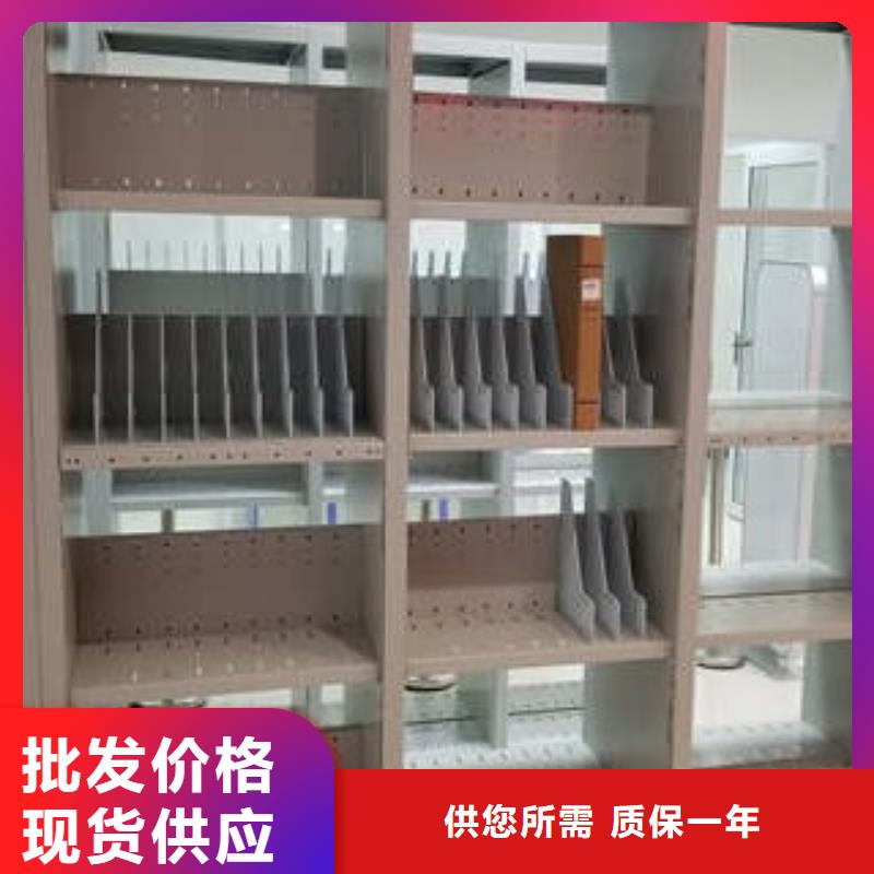 智能密集柜-视频-浙江省智能密集柜-【本地】可服务区域衢州|嘉兴|温州|台州|舟山|宁波|丽水