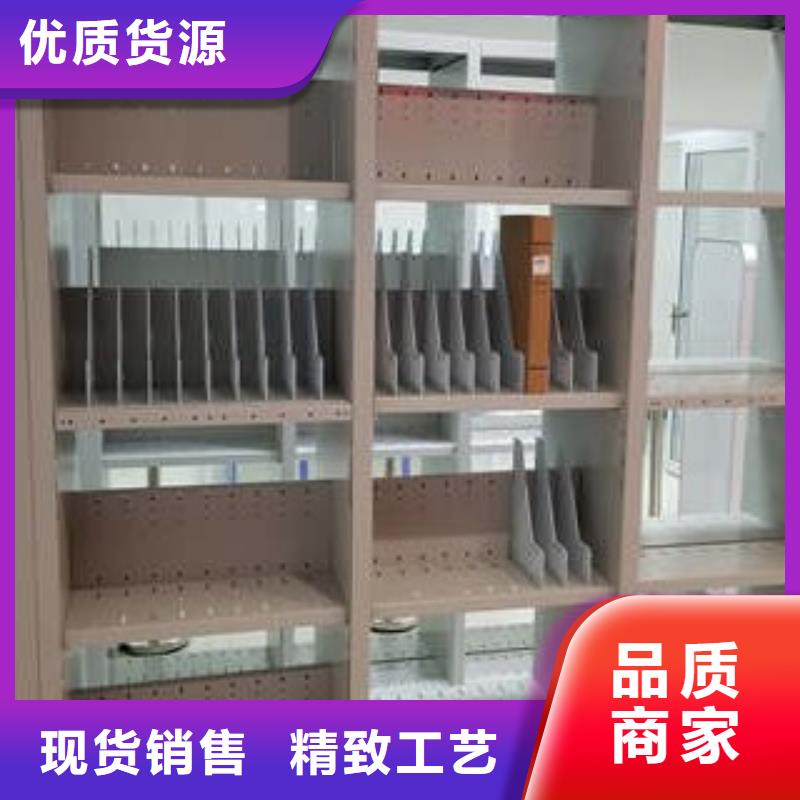 密集手摇式移动柜-视频-保定市密集手摇式移动柜-(此地)可服务区域容城|涞水|秦皇岛|衡水|邢台|石家庄|邯郸|沧州