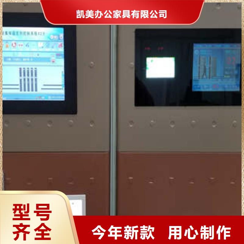 智能密集柜-视频-智能密集柜-山东省日照市【同城】 【附近】厂家-岚山|莒县|德州|泰安|淄博|济宁|枣庄